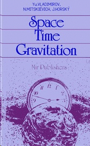 SPACE TIME GRAVITATION