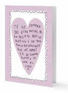TE HE COMPRADO ESTA POSTAL PARA DECIRTE QUE TE QUIERO Y DE PASO RECORDARTE QUE ME DEBES 5 �