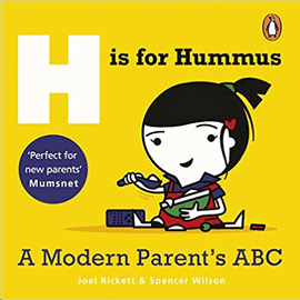 HIS FOR HUMMUS A MODERN PARENTS ABC