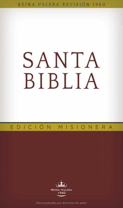 SANTA BIBLIA REINA VALERA 1960 EDICION MISIONERA