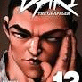 BAKI THE GRAPPLER EDICION KANZENBAN (13)