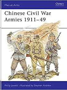 CHINESE CIVIL WAR ARMIES (1911-49)