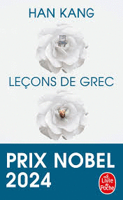 LEONS DE GREC