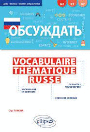 OBSUZHDAT VOCABULAIRE THEMATIQUE RUSSE