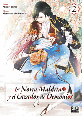NOVIA MALDITA Y EL CAZADOR DE DEMONIOS (2)