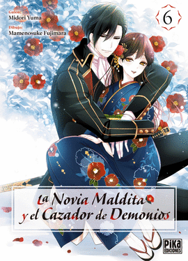 NOVIA MALDITA Y EL CAZADOR DE DEMONIOS (6)