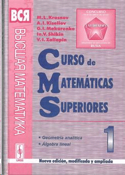 CURSO DE MATEMATICAS SUPERIORES (CMS VOL-1)