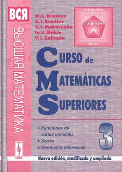 CURSO DE MATEMATICAS SUPERIORES (VOL-3)
