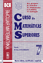 CURSO DE MATEMTICAS SUPERIORES (T-7)