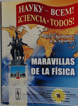 MARAVILLAS DE LA F�SICA