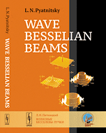 WAVE BESSELIAN BEAMS
