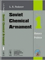 SOVIET CHEMICAL ARMAMENT PART 1