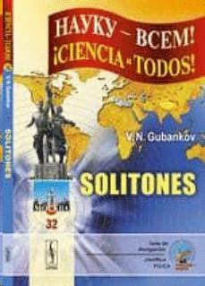 SOLITIONES
