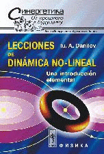 LECCIONES DE DINMICA NO-LINEAL