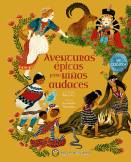 AVENTURAS �PICAS PARA NI�AS AUDACES