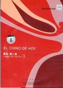 EL CHINO DE HOY 2