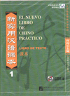 EL NUEVO LIBRO DE CHINO PRCTICO 1 CD-AUDIO (4)