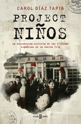 PROJECT NIOS