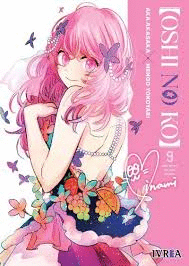 OSHI NO KO (9)