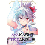 AYAKASHI TRIANGLE (8)