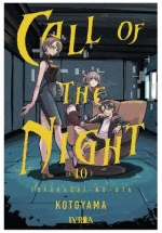 CALL OF THE NIGHT (10)