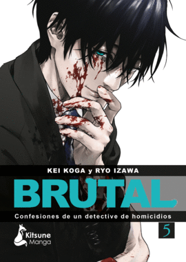 BRUTAL (5)