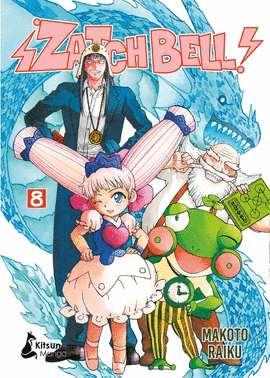 ZATCH BELL (8)