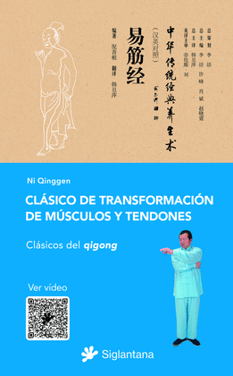CLSICO DE TRANSFORMACIN DE MSCULOS Y TENDONES