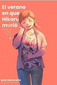 VERANO EN QUE HIKARU MURI� (4)
