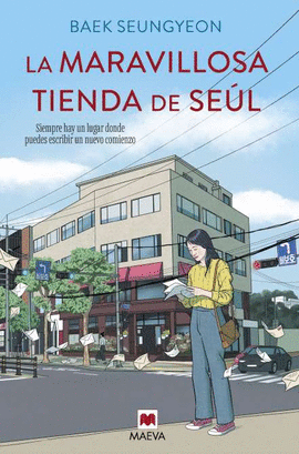 MARAVILLOSA TIENDA DE SEUL