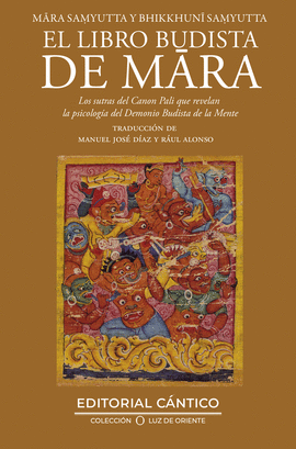 LIBRO BUDISTA DE MARA