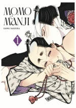 MOMO Y MANJI (1)