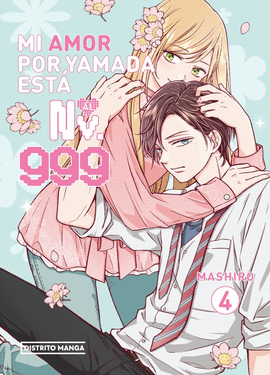 MI AMOR POR YAMADA EST AL NV. 999 (4)