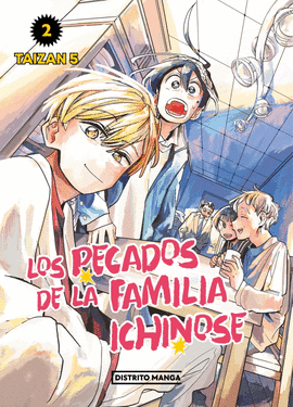 PECADOS DE LA FAMILIA ICHINOSE (2)