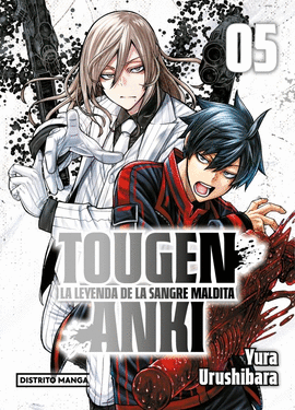 TOUGEN ANKI: LA LEYENDA DE LA SANGRE MALDITA 5 (SH�NEN)