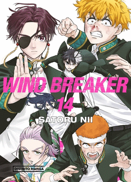 WIND BREAKER (14)