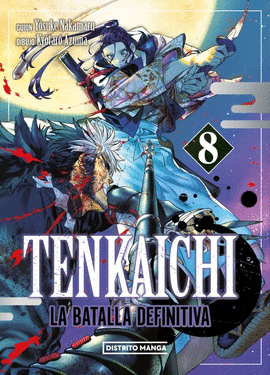 TENKAICHI LA BATALLA DEFINITIVA (8)