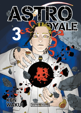 ASTRO ROYALE (3)