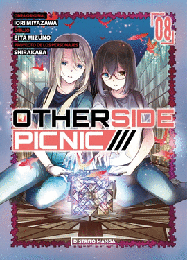 OTHERSIDE PICNIC (8)