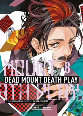 DEAD MOUNT DEATH PLAY (8)