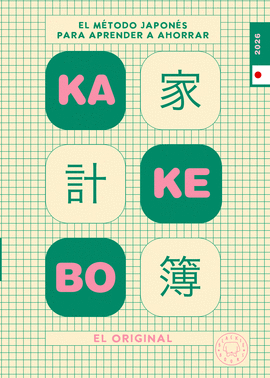 KAKEBO BLACKIE BOOKS 2026 EL ORIGINAL