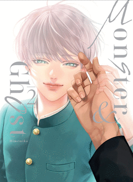 MONSTER &  GHOST (2)