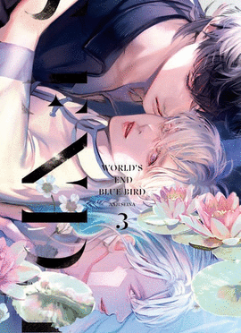 WORLD S END BLUE BIRD (3)