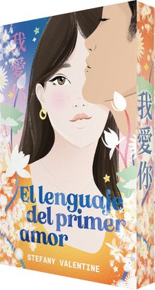 LENGUAJE DEL PRIMER AMOR