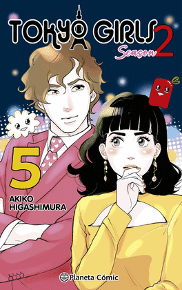 TOKYO GIRLS II N� 05