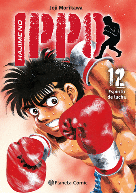 HAJIME NO IPPO N� 12