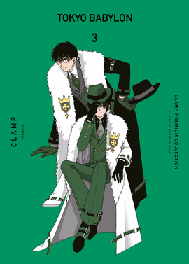 TOKYO BABYLON N� 03