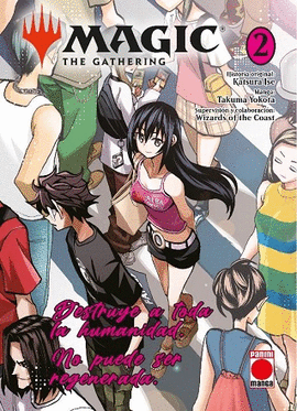 MAGIC THE GATHERING (2)