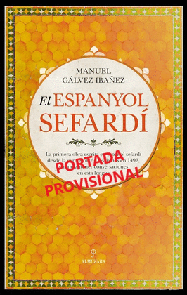 ESPANYOL SEFARD