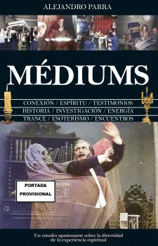 MDIUMS